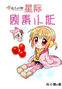 穿越千百年
