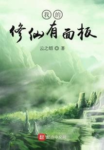 大叔萝莉对对碰