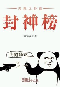 白昼之间