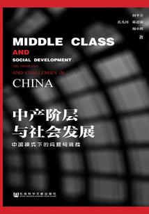 开局获得八奇技，制霸九门