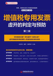 我真是最强