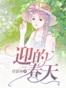 小明探险记