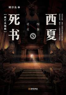 七弦入梦