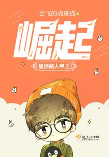 我是辅助创始人