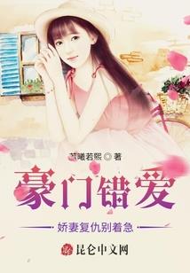 逆神回影匕