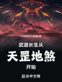 圣南学院男神团