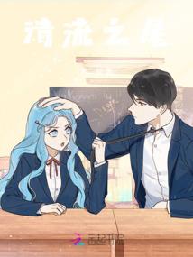 我总想拉黑南先生
