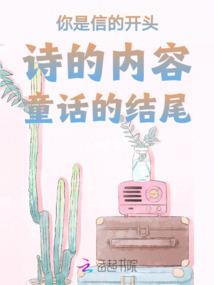 可渐渐归矣