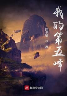 九婴神魄