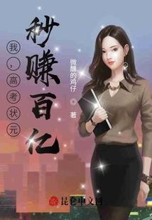 水煮鱼的爱情