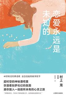 清宫秘策