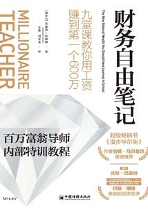 沧桑路