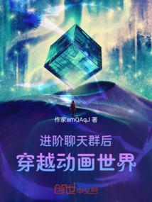 黑光病毒原型体