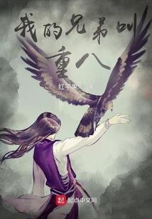 吾为千王