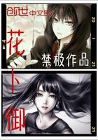 如果春天记得