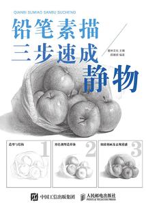 我成了大能的分身