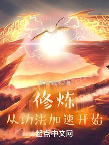 浮生途歌