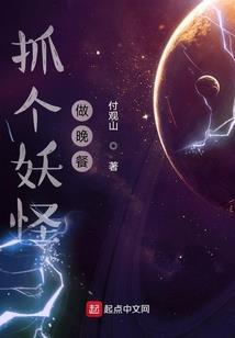 萧傲江狐
