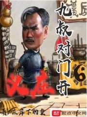 易烊千玺的甜蜜恋爱