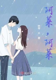 无上仙途之惟我毒尊