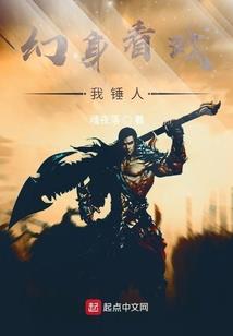 大道之天之纵横