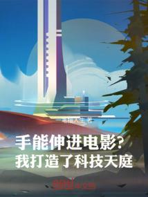 年年如一日