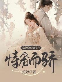 懿尧