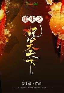 青梅之吻