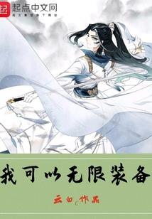 破天灵师