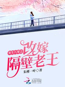 异世之空间成神