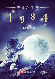 我玩LOL的那些年