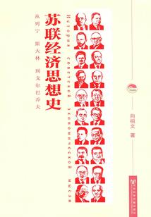 笔逆封天