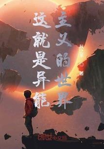 绅士的法则