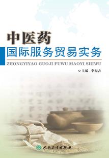 我的世界之时间回廊