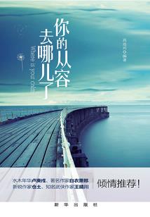 金尸王