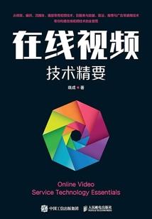 魔道祖师的日常生活