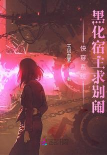 浊曲