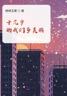 混在冥界