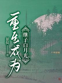 有人曾在天涯海角念着你
