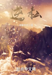 带着个系统闯荡动漫位面