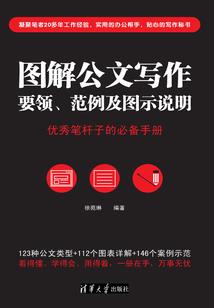 你好！顾叶！