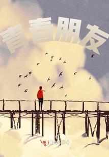 心债难还