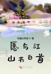 巫师格里芬