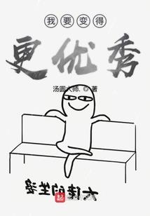 从来不欠你们