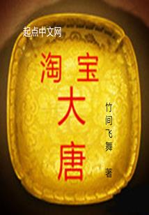 无渊芜浔