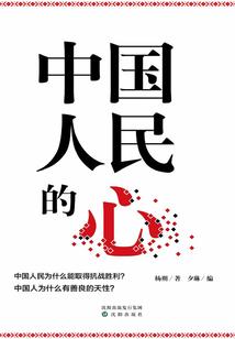 江山决技
