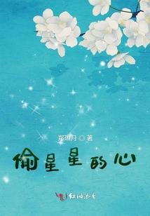 死神历练日记