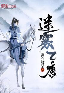 我的无良老头