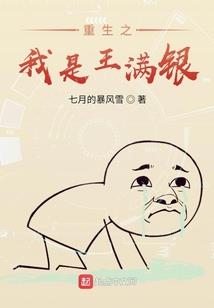 可否能