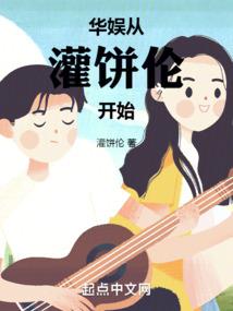 大道无名